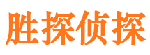 代县市婚姻调查